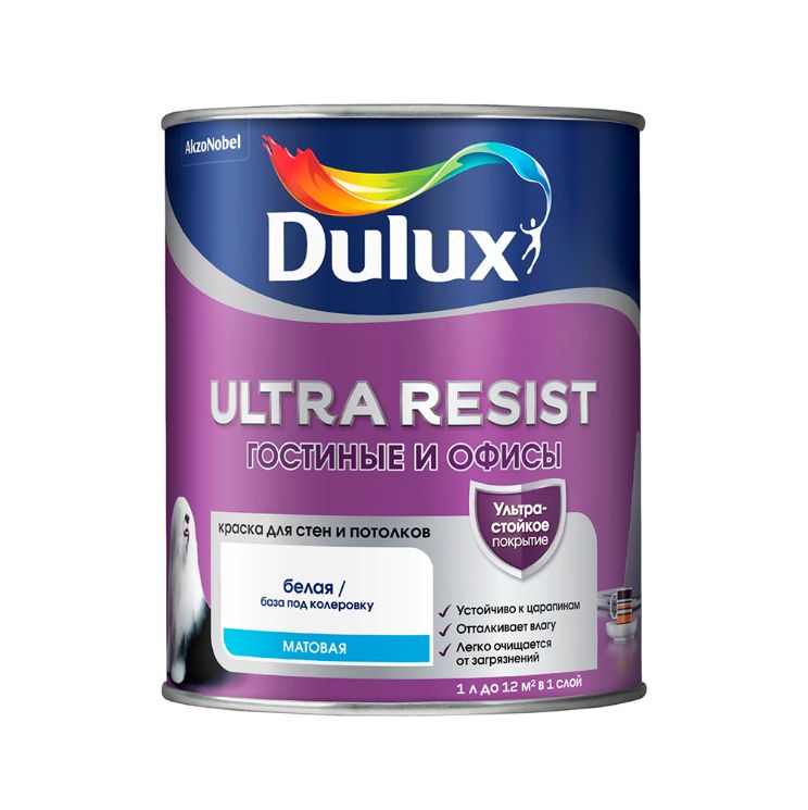 Dulux ultra resist гостиные и офисы