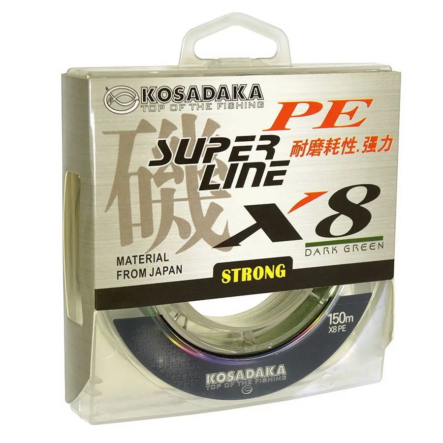 Леска плетеная Kosadaka "Super Line PE X8" 150м, цвет: dark green, 0,16мм, 12,8кг, Артикул: BSLX8-DG-016-150