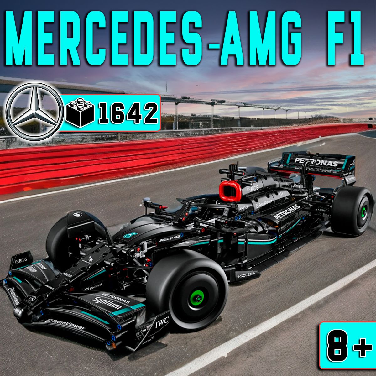 Конструктор Техник "Гоночная машина Mercedes-AMG F1 W14 E Performance", 1642 детали (совместим с lego technic, лего совместимый, подарок для мальчиков)