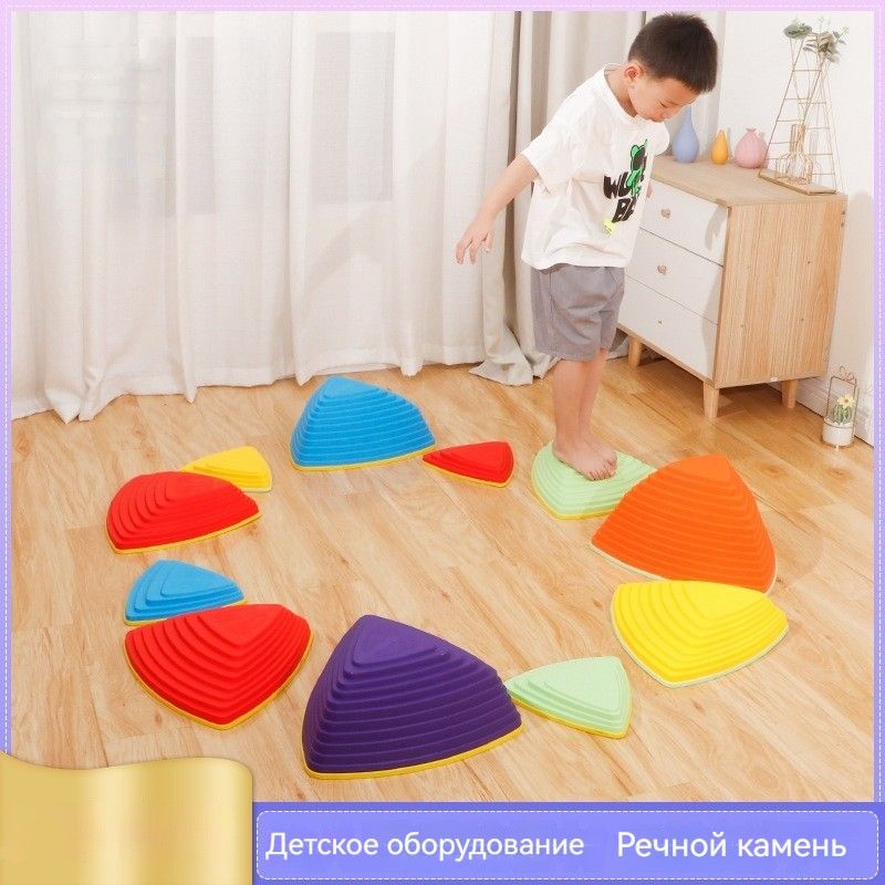 Детский сад тренирует речные камни