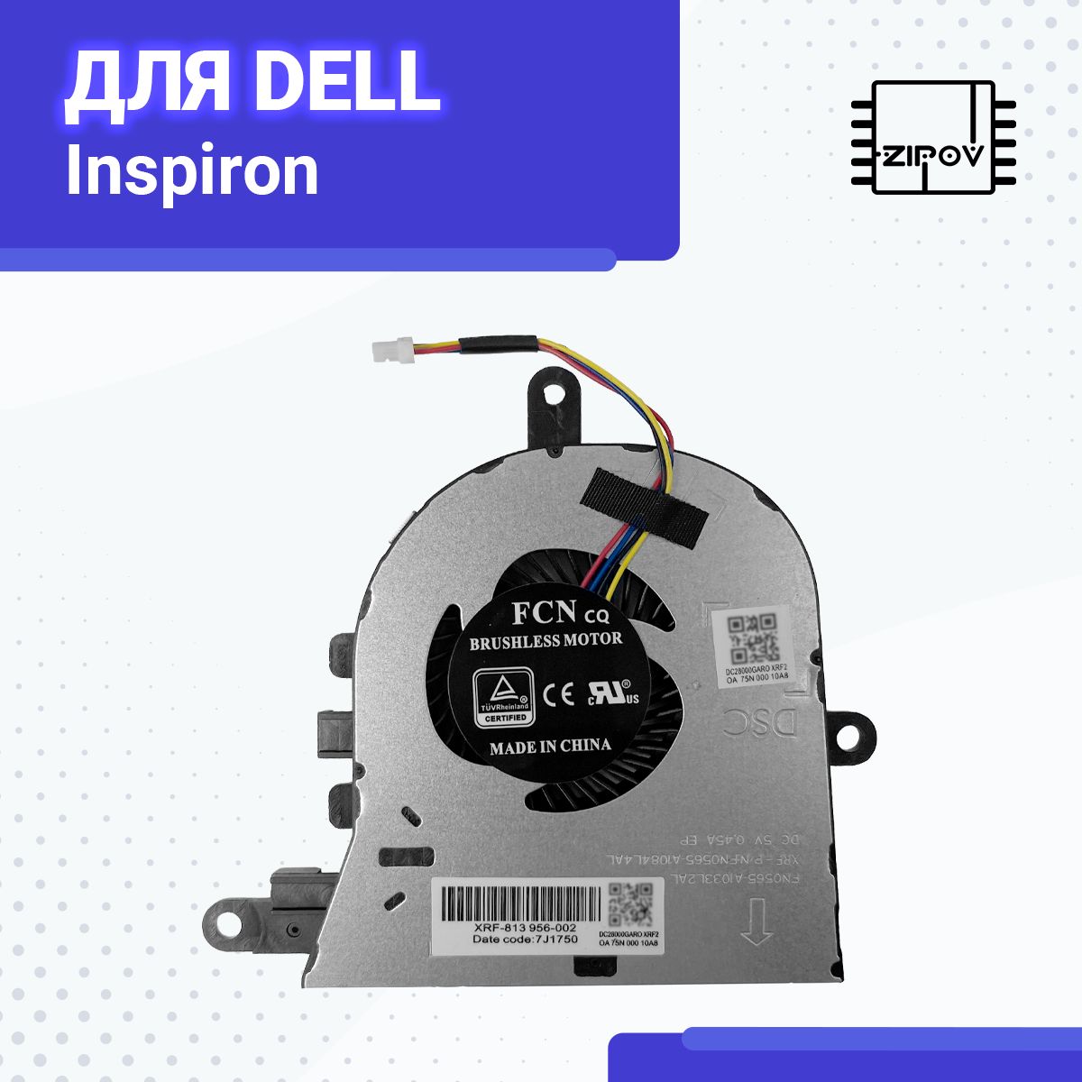 Вентилятор (кулер) для ноутбука Dell Inspiron 3580 3582 3583 3584 3593 3780 3793 5570 5575 5770 P35E001, Vostro 3581 Latitude 3590 - 0FX0M0 ( DFS1503055P0T-FK3A )( FN00565-A1084L4AL ) DFS20005050T.