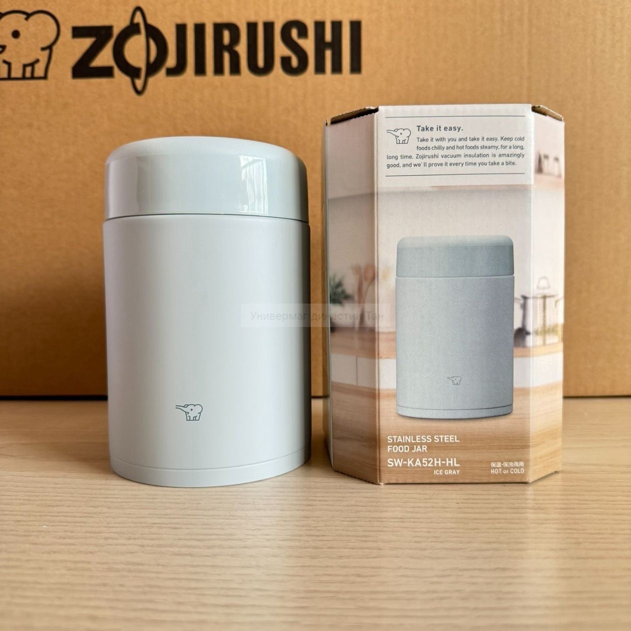 Zojirushi Термобутылка Вакуумный, Непроливайка "SW-KA52 HL, 520 мл, Ледяной серый", 0.52 л