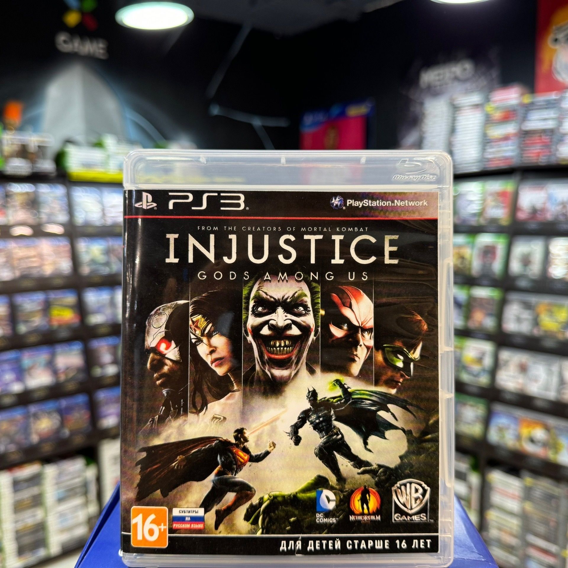 Игра Injustice PS3 (Box)