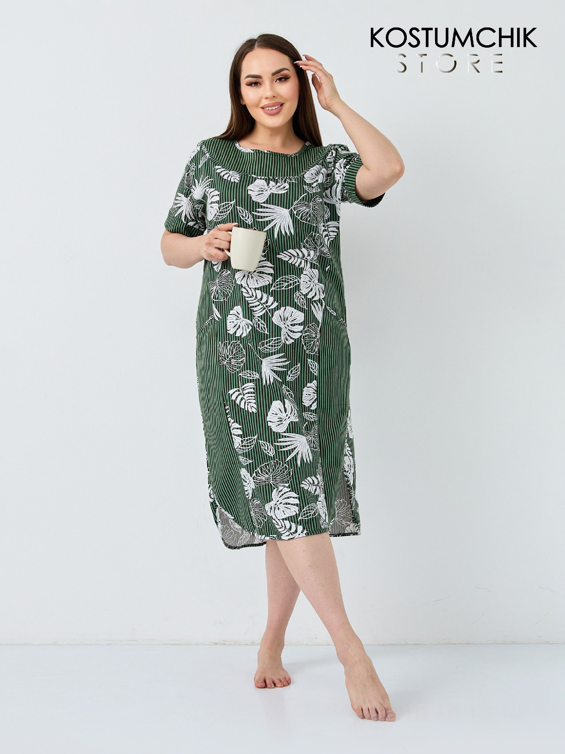 Платье домашнее Kostumchik Store Домашняя коллекция