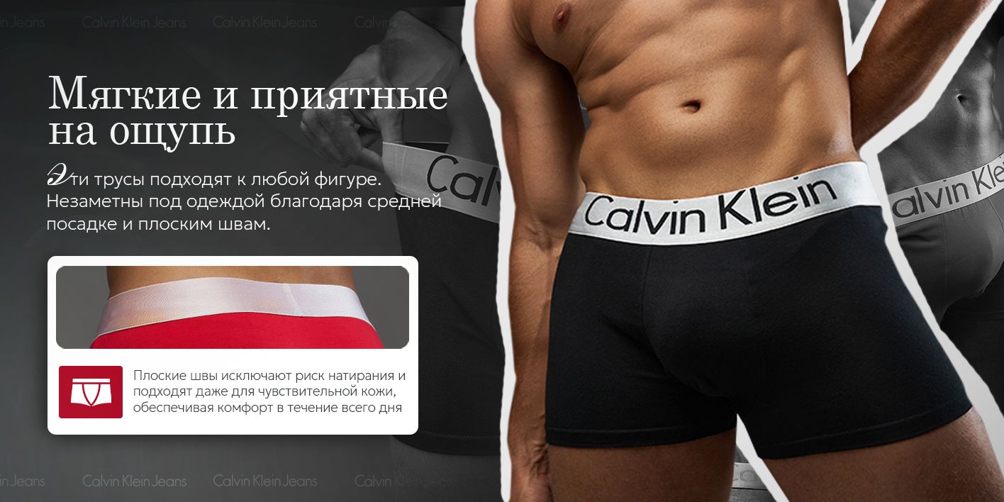 Комплект трусов боксеры Calvin Klein Jeans Underwear Collection, 5 шт(图3)