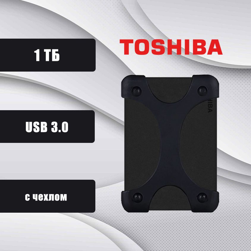 Toshiba1ТБВнешнийжесткийдиск(DTB410AAA),черный,черно-серый