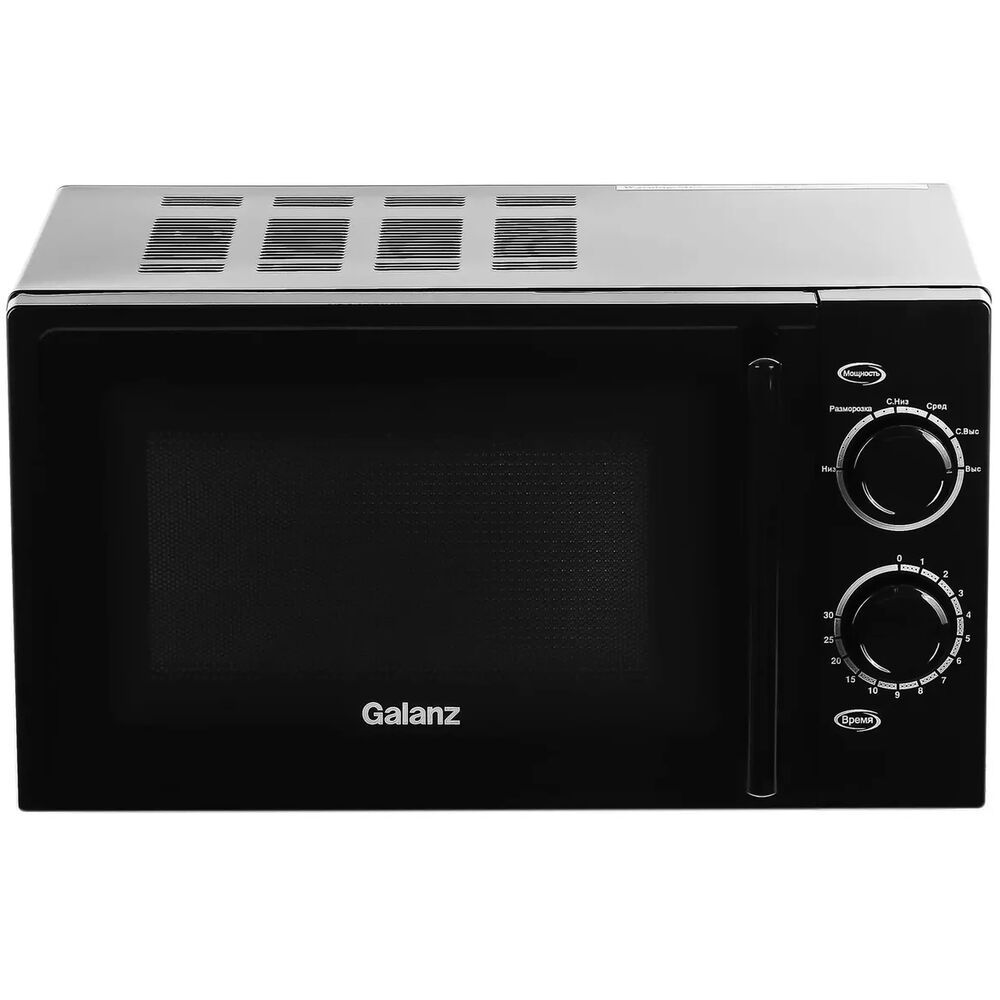 Galanz микроволновая печь отзывы. Galanz микроволновая печь отзывы