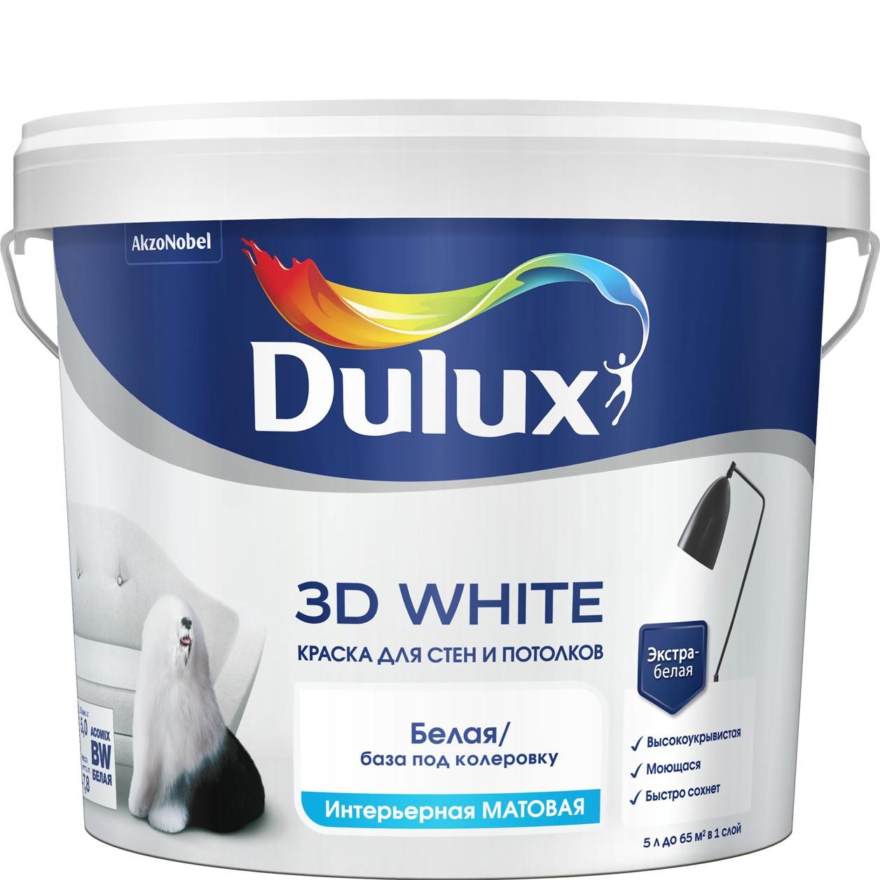 Dulux Краска Белая Матовая Купить