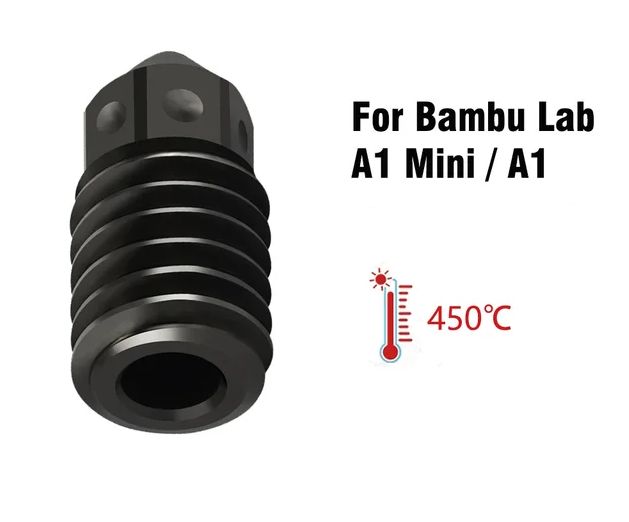 СоплоBambuLabА1/А1Miniзакаленнаясталь-0.4мм