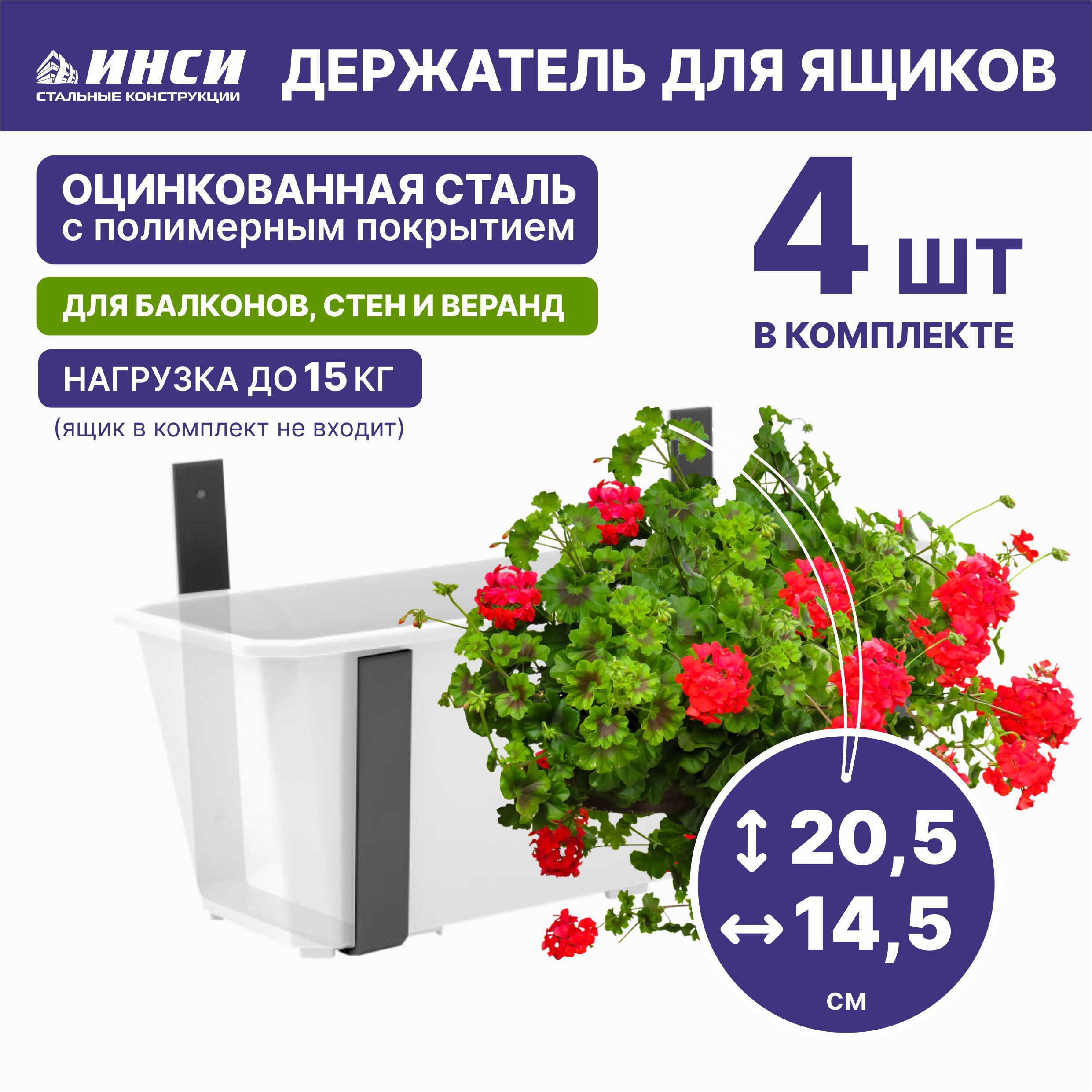 Металлические кашпо купить на OZON по низкой цене
