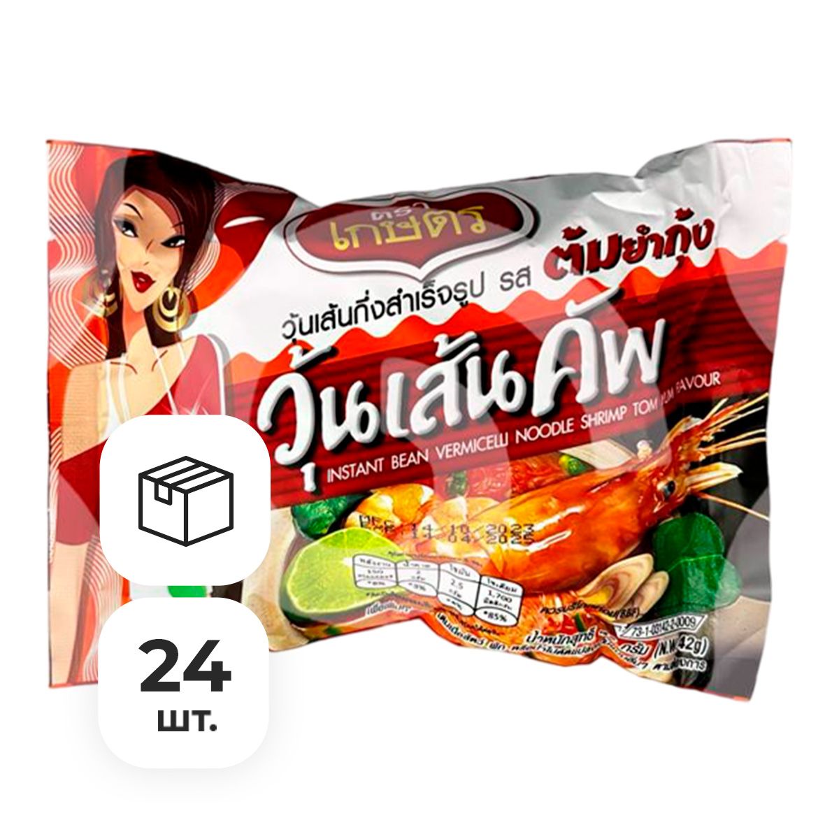 Gaudo Vip Лапша Том Ям Купить