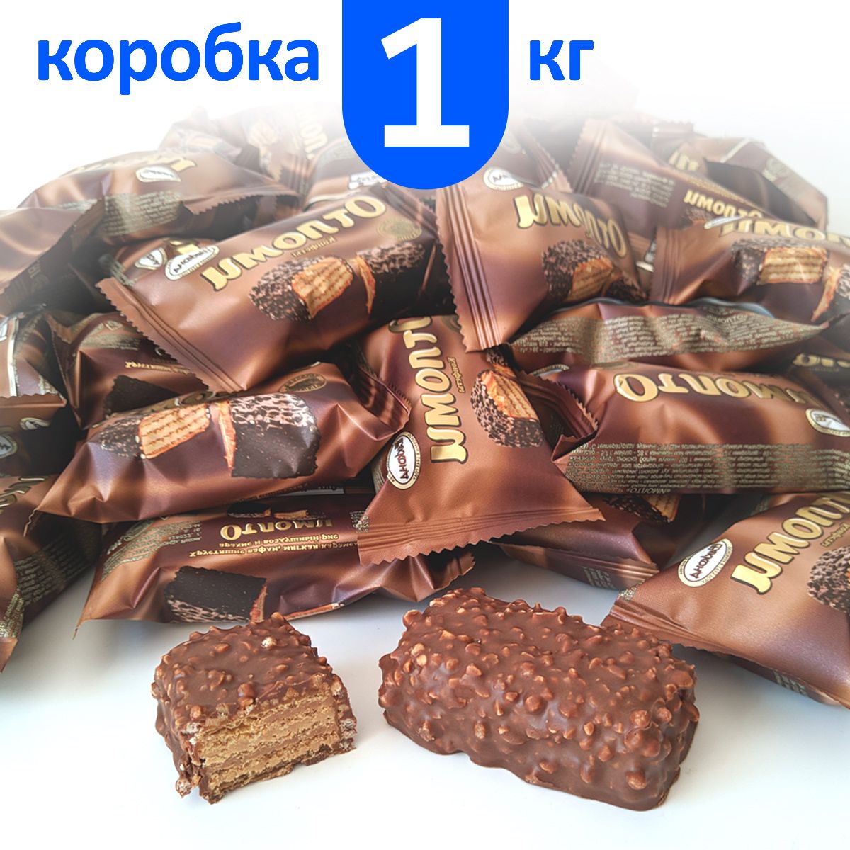 КонфетыОтломи1кг.АККОНДвафельнаяначинкаскарамелью,картоннаякоробка