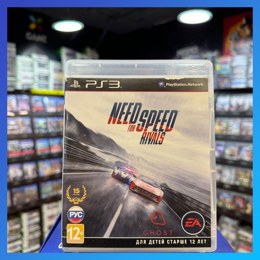 Игра Need for Speed: Rivals PS3 (Box)