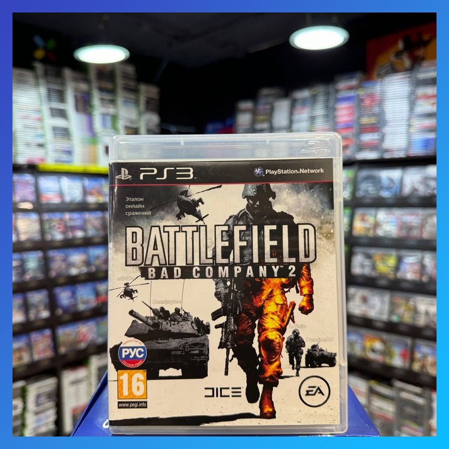 Игра Battlefield: Bad Company 2 PS3 (Box)