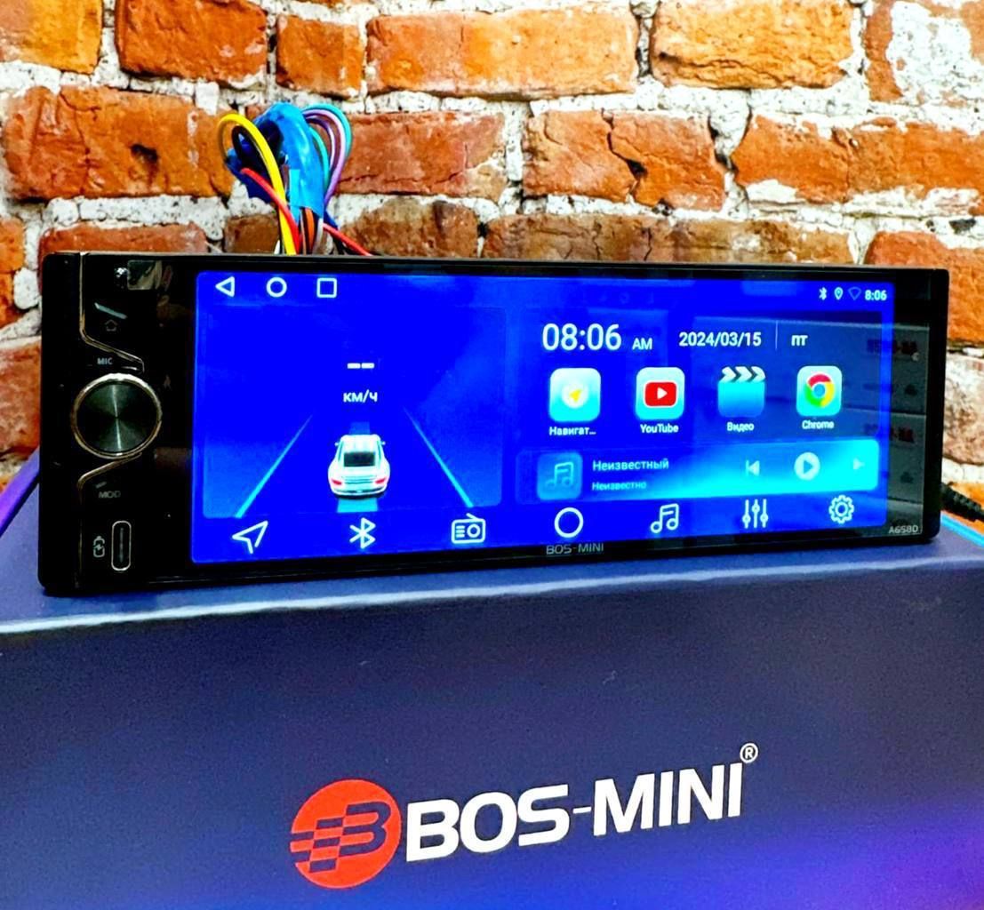 Автомагнитола Bos Mini Bos A658D 1Din/6.6 дюймов/55W