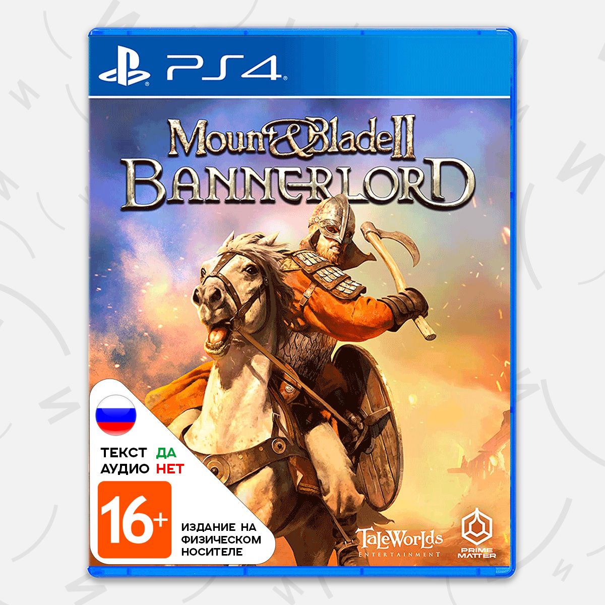 Игра Mount & Blade 2: Bannerlord (PS4, русские субтитры)