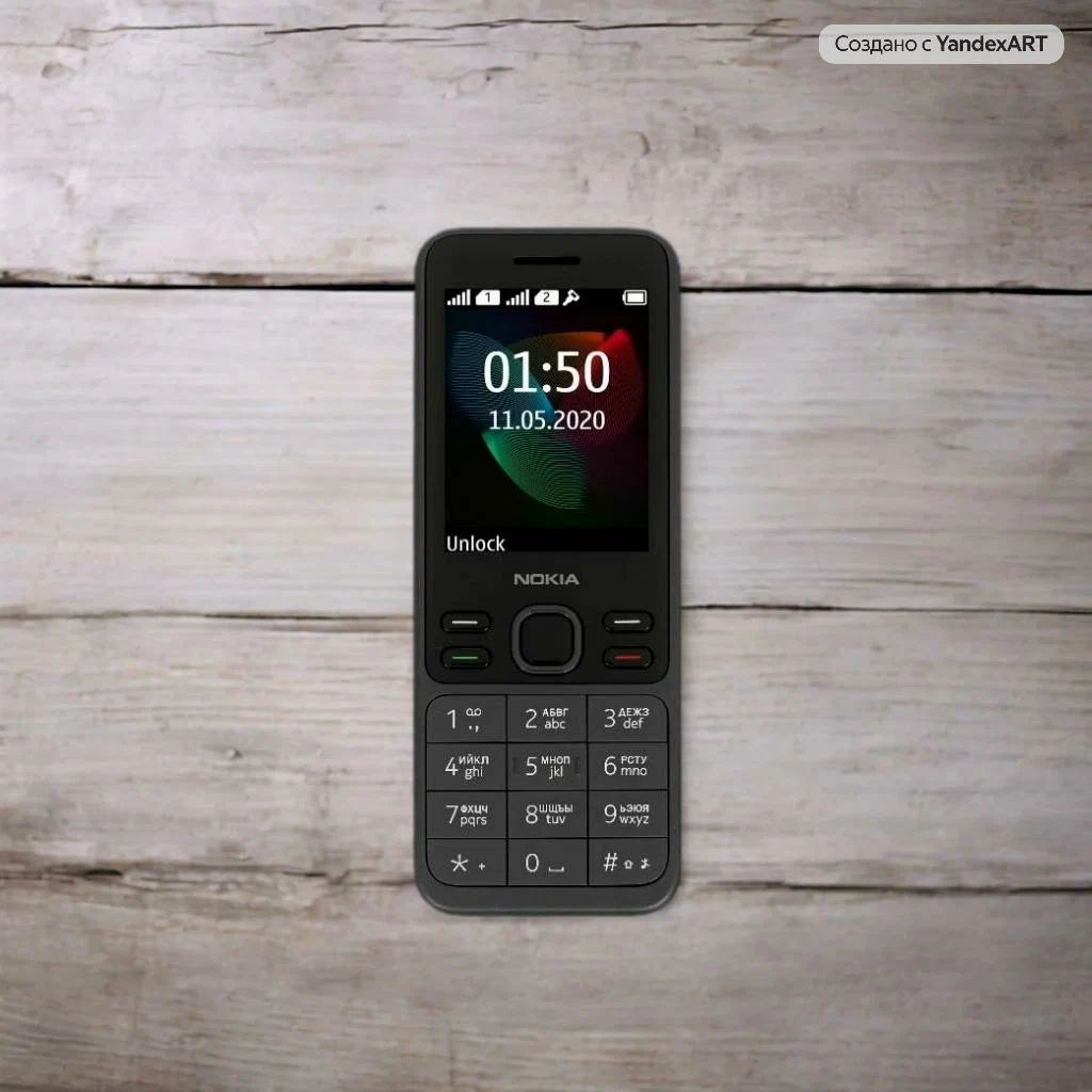 Nokia Мобильный телефон Nokia 150, черный