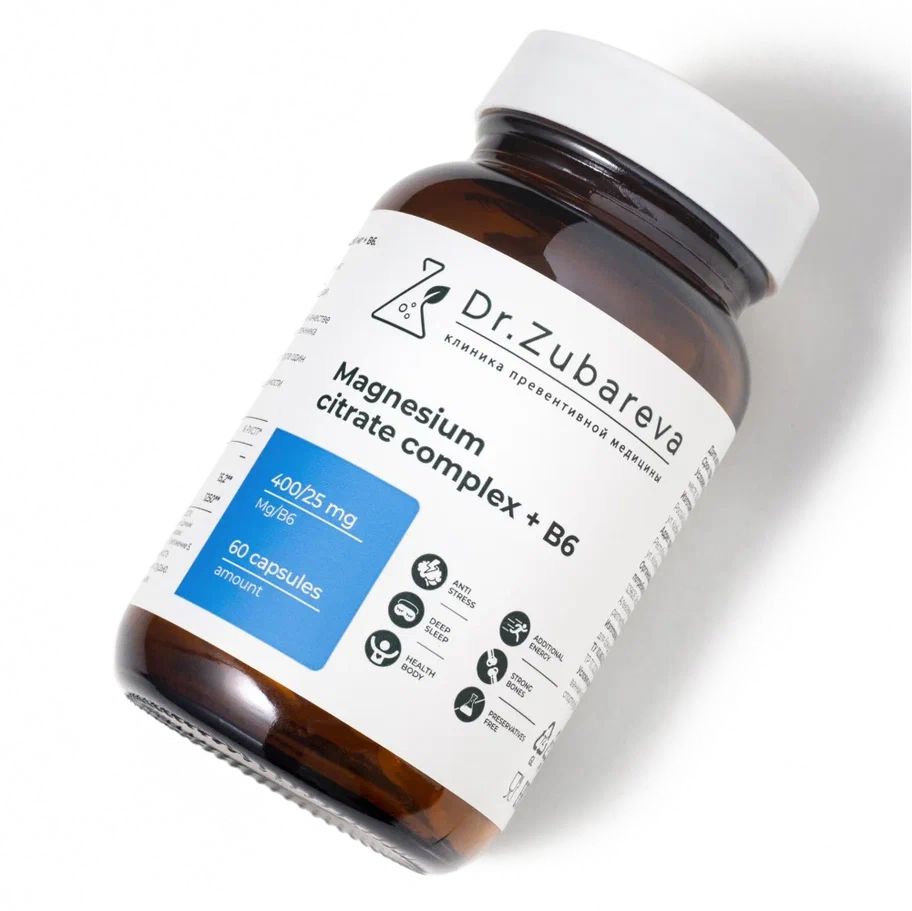 Магний Цитрат с В6 Dr. Zubareva ( Magnesium ) Комплекс Витаминов для б(图1)