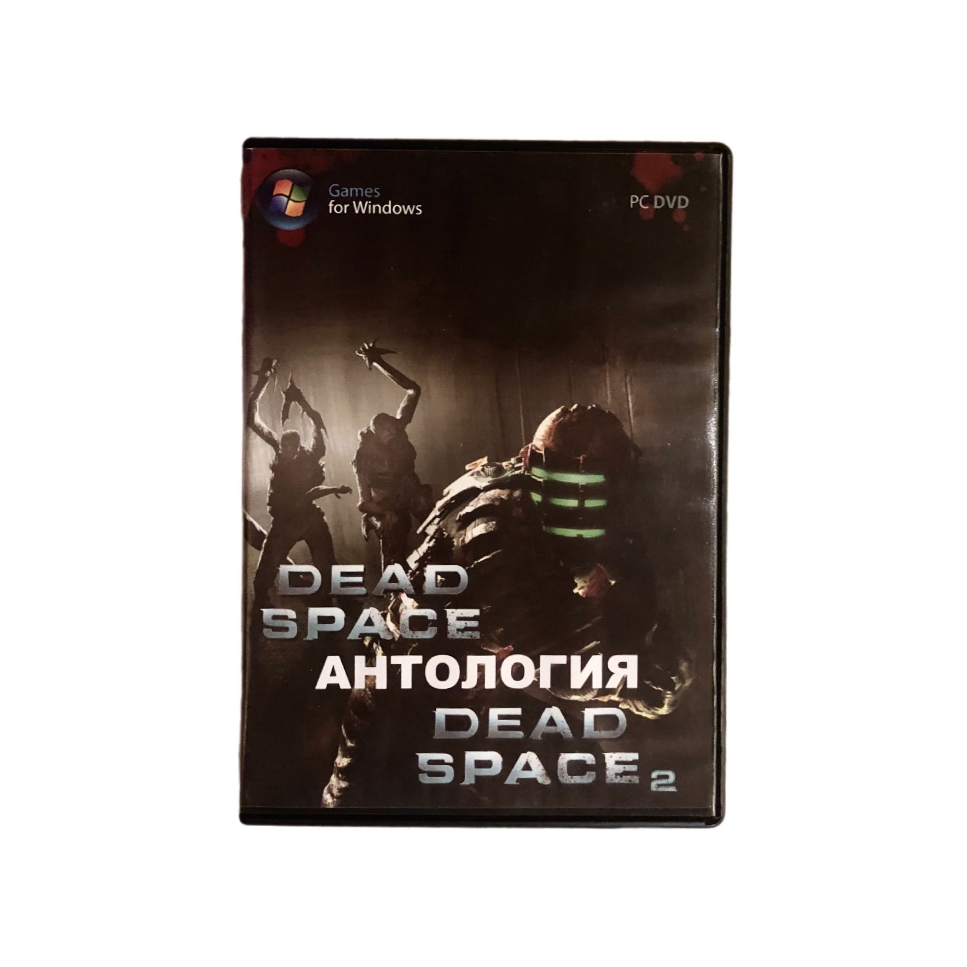 Игра Игра PC Антология: Dead Space & Dead Space 2 - 2008-2011, Survival horror, Electronic Arts (Windows, PC, Оригинальный)