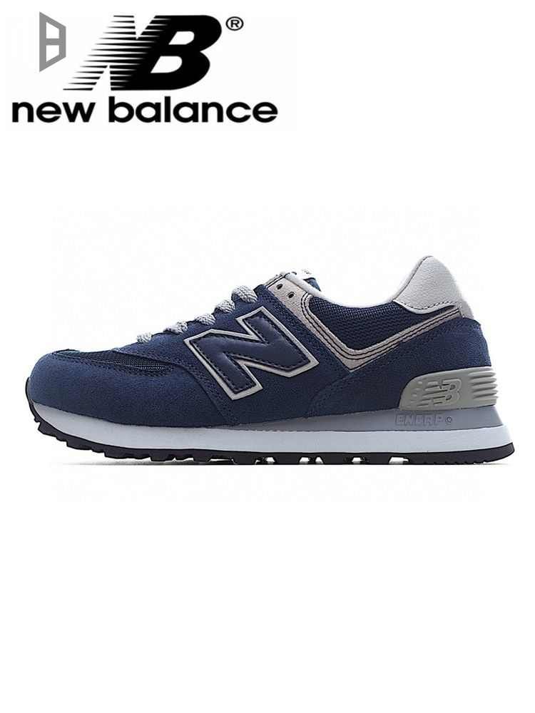 КроссовкиNewBalance574