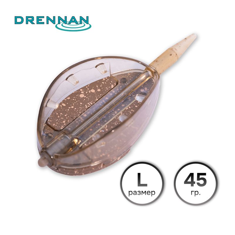 Кормушка Drennan Pellet Method Feeder Large 45 гр.