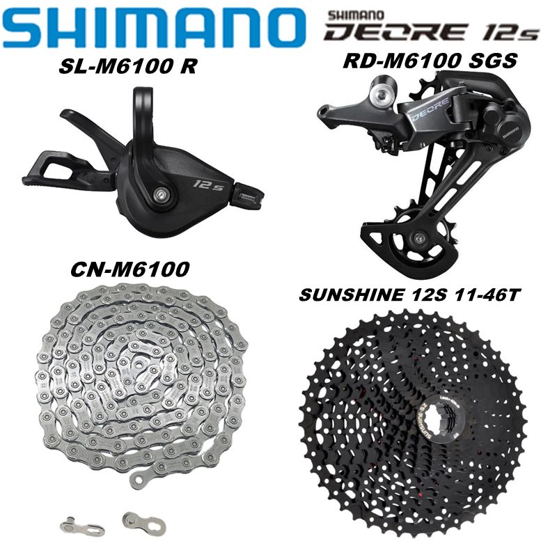 ShimanoM61001X12наборскоростей,состоящийизчетырехчастей.