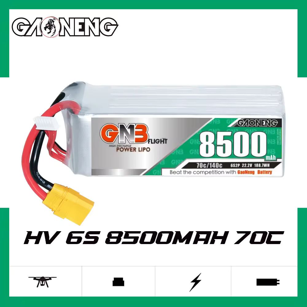 АккумуляторLi-poGNB8500mah6S2P22.2V68x45x144mmXT60