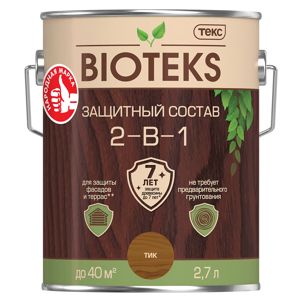 Состав защитный для деревянных фасадов 2-в-1 BIOTEKS (тик) 2,7л