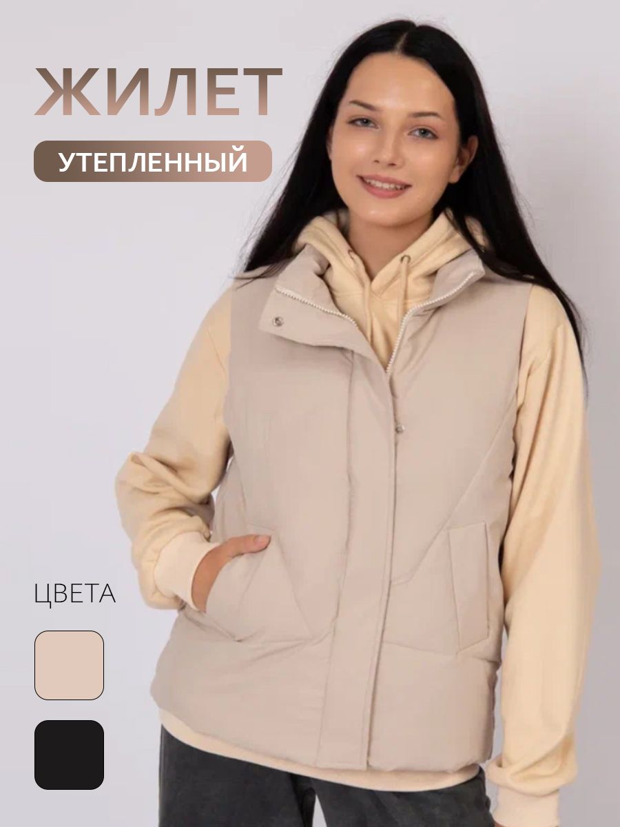 Жилет...
