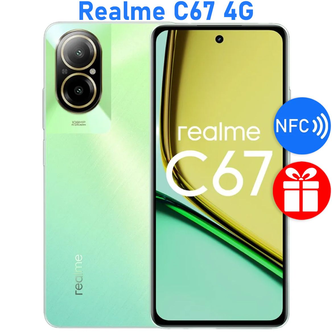 realmeСмартфонРОСТЕСТ(ЕВРОТЕСТ)RealmeC674GNFC8/256ГБ,зеленый