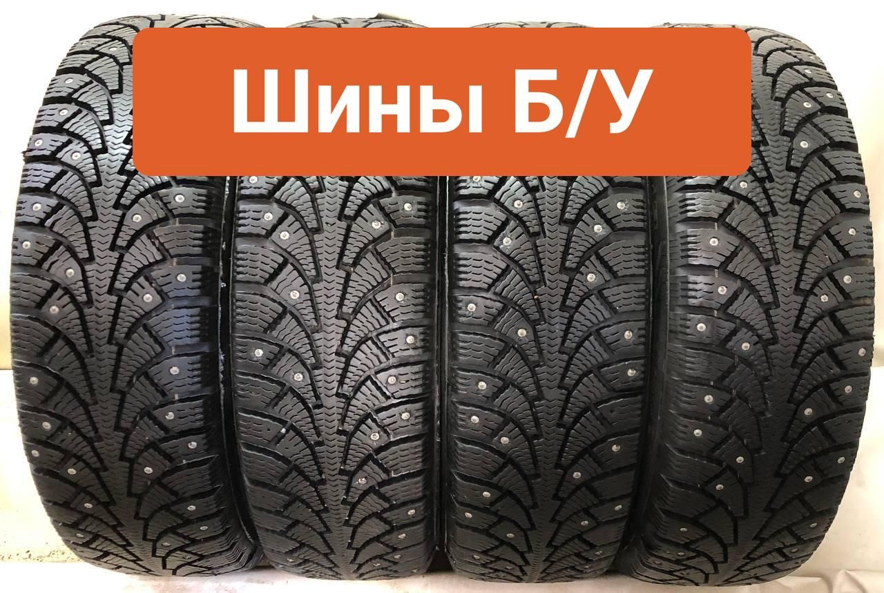 Kama4шт.Euro519T0130652Шиныспробегомзимние175/65R1482TШипованные