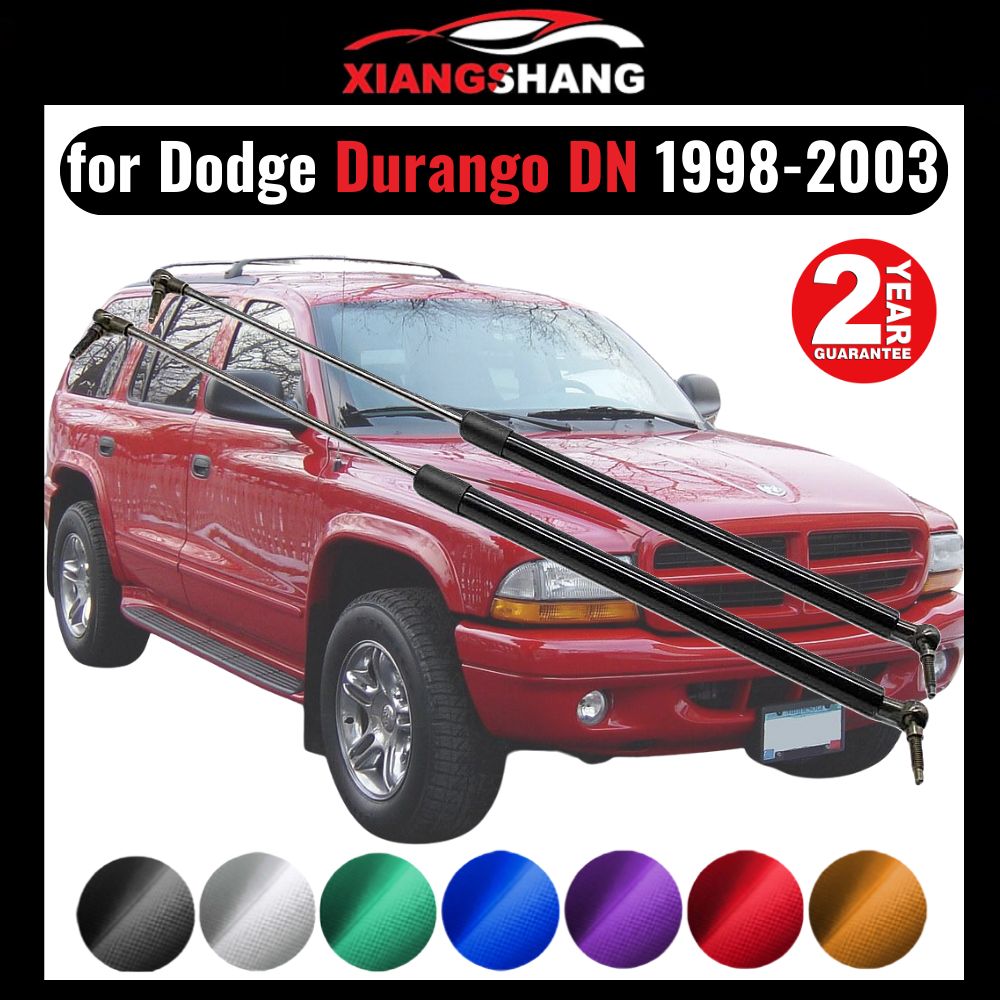 Универсальный Газлифт мебельный Газовые упоры для Dodge Durango (DN) 1st 1998-2003 "Амортизаторы" 605mm Додж Дуранго DN (2 шт)