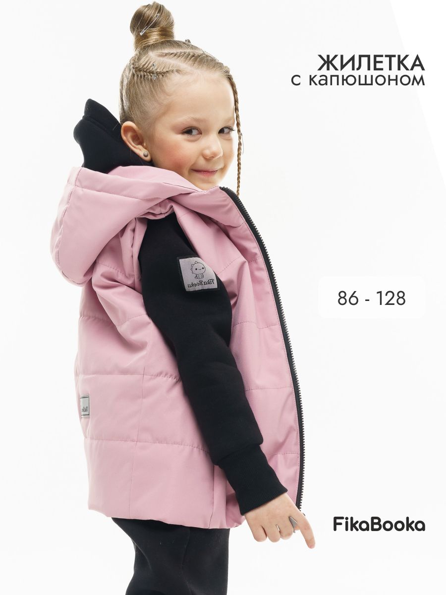 Жилет...