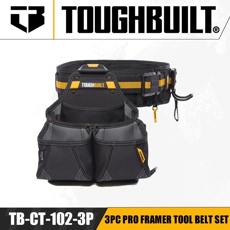 TOUGHBUILTTB-CT-102-3PНаборремнейдляинструментов3штProFramerСумкадляинструментов