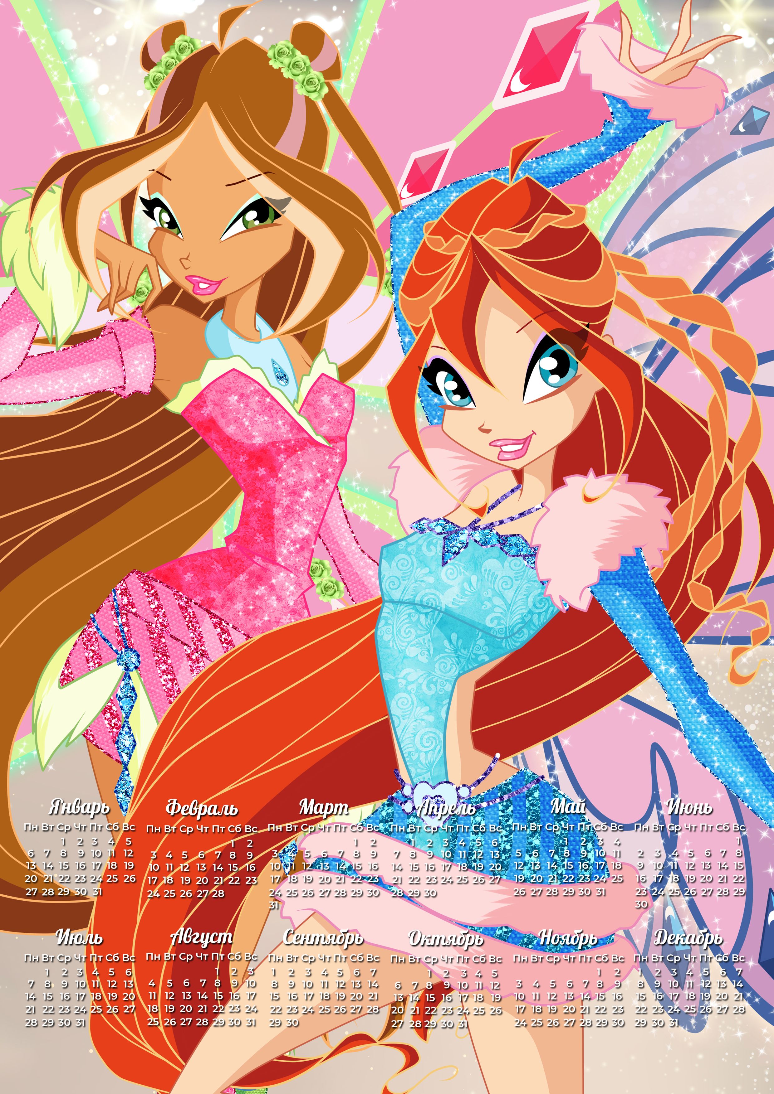 Календарь"Winx"Винксна2025,форматА4сламинацией