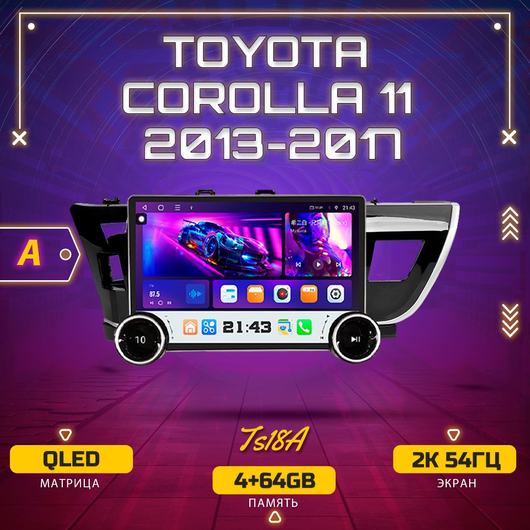 Штатная автомагнитола TS18A/ 4+64GB Toyota Corolla 11 Тойота Королла 11 магнитола Android 12 2din ГУ мультимедиа