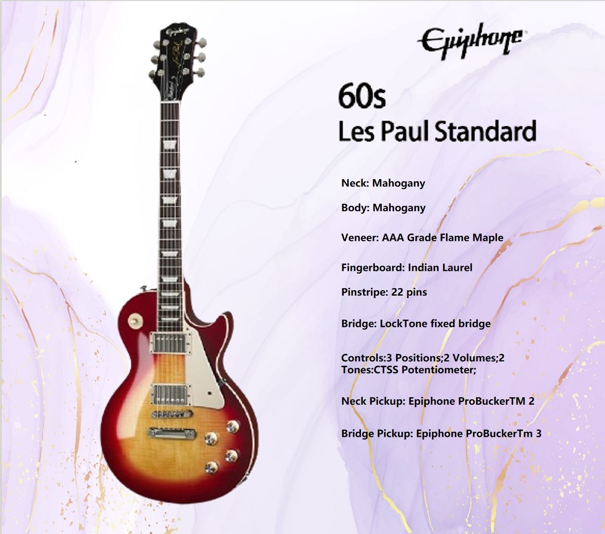 ЭлектрогитараEPIPHONE60sLesPaulStandard(GibsonАвторизованный)6-струнная