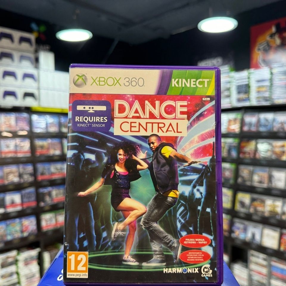 Игра Dance Central (Xbox 360) (Box)