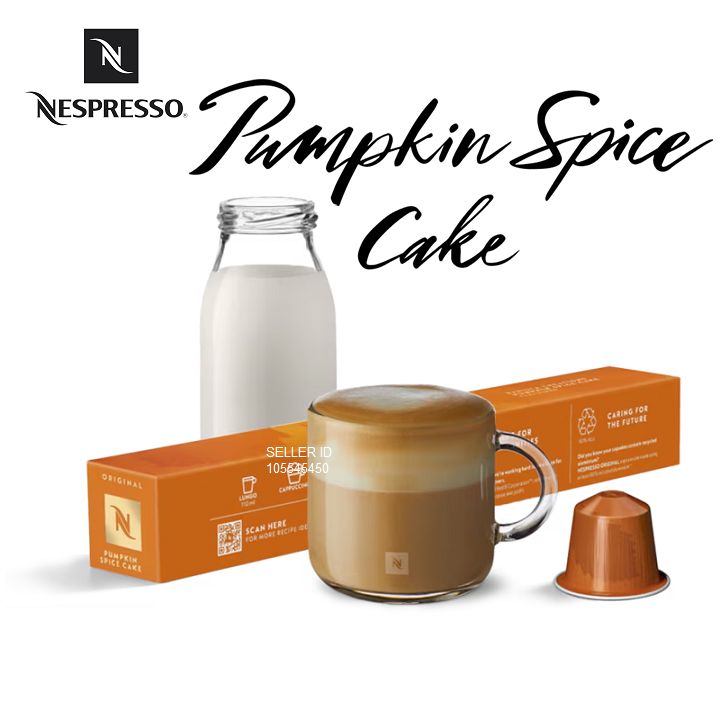 Кофе Nespresso PUMPKIN SPICE CAKE, упаковка 10 капсул