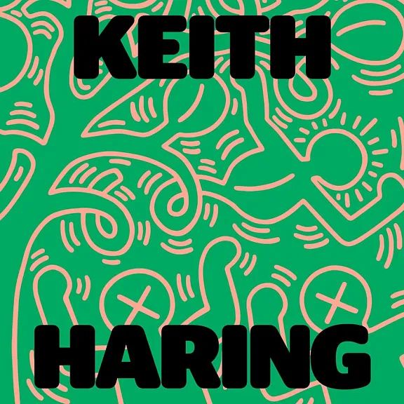 Keith Haring: Art Is for Everybody купить...