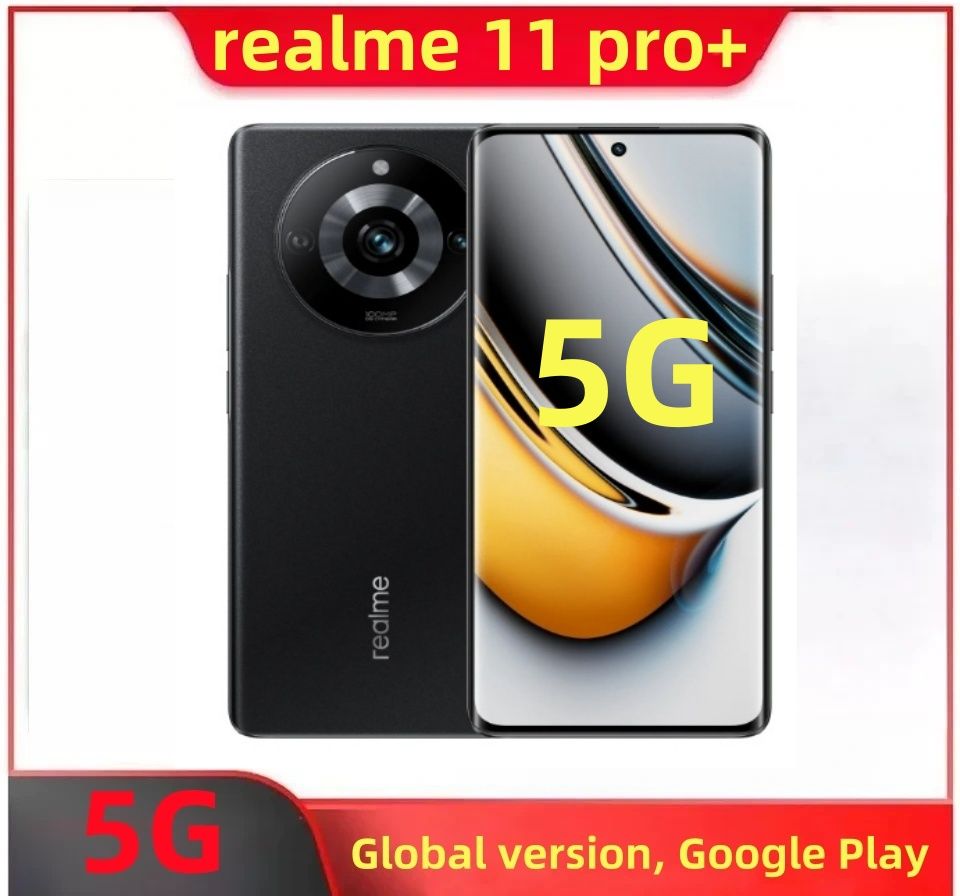 realmeСмартфонСмартфонrealme11Pro+(сNFC,GooglePlay,изогнутыйдизайнэкрана,200млнпикселей)12/256ГБ,черный,черныйматовый