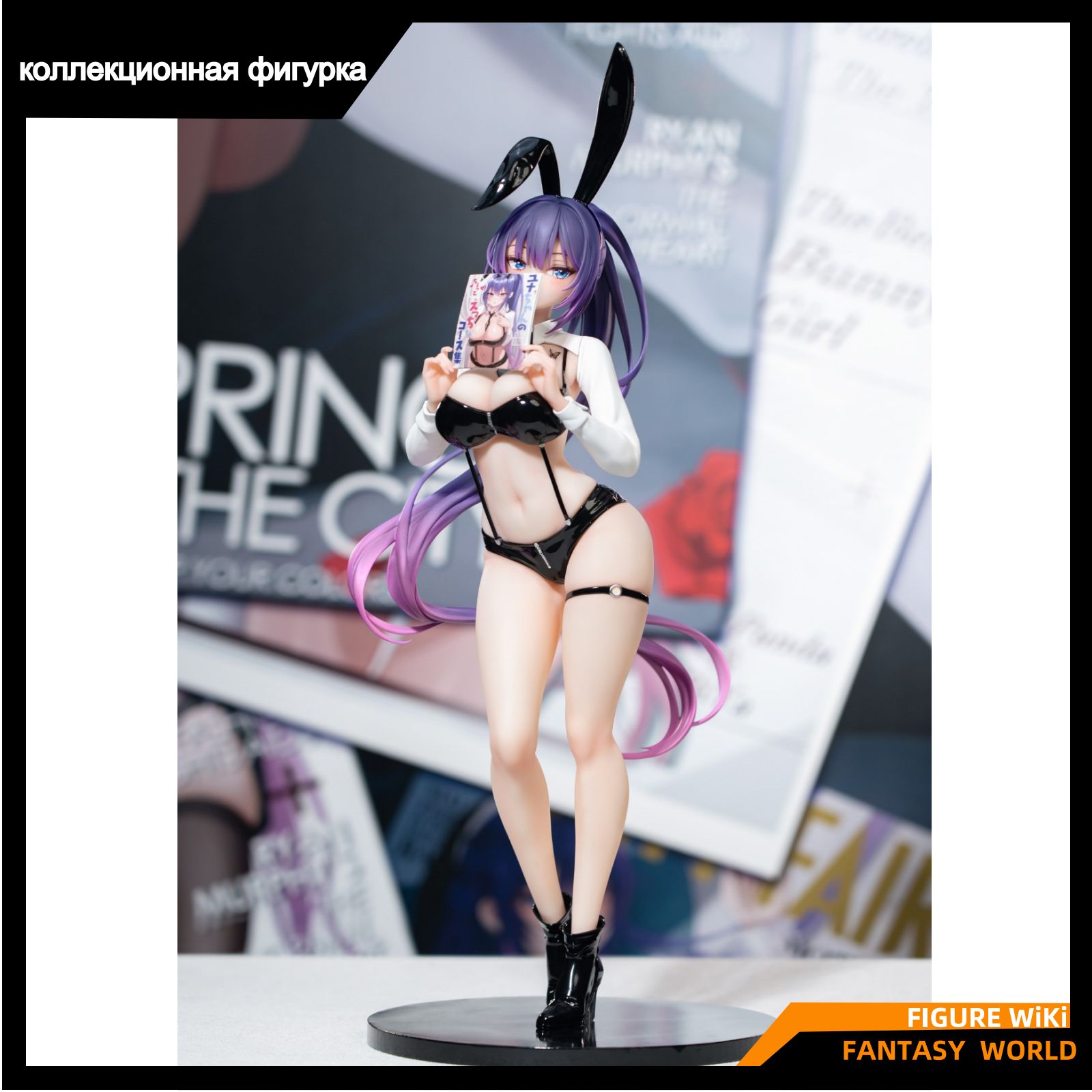 Фигурка Девушка-кролик , Юна BearPanda / Yuna-chan Bunny Girl Complete Figure 45cm