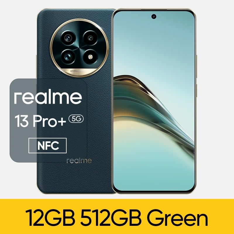 realmeСмартфон13Pro+5GGlobal12/512ГБ,зеленый