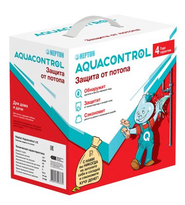 Система защиты от протечек Neptun Aquacontrol 1/2" (100035687800)