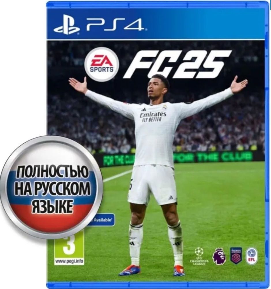 Игра EA Sports FC 25 (Fifa 25) PS4 Издание на диске. Русский язык. (PlayStation 4, PlayStation 5, Русская версия)