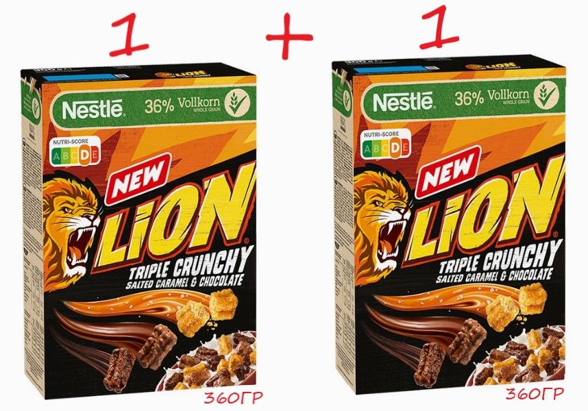 Сухой завтрак LION CRUNCHY 2шт по 300гр(Германия)