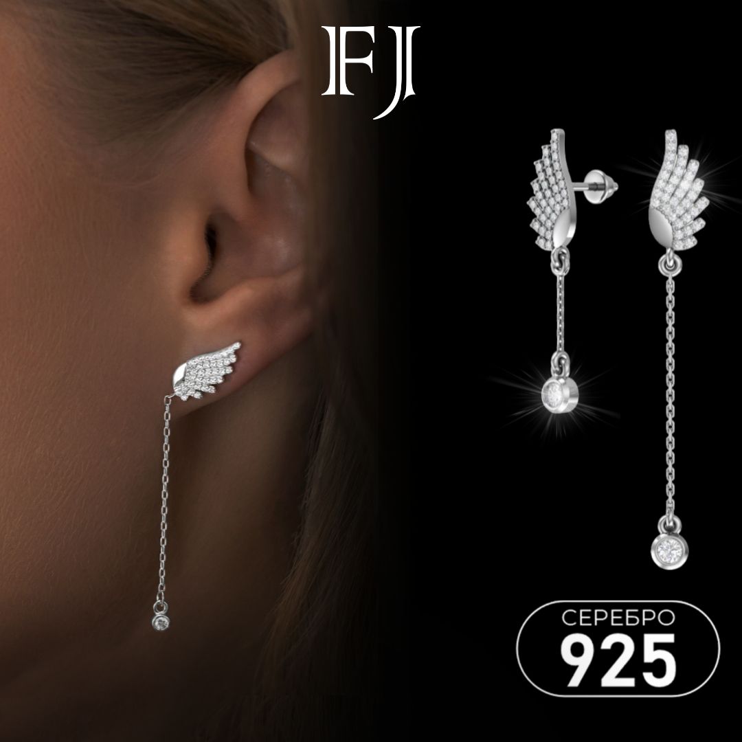 Серьги F-Jewelry серебро 925 пусеты