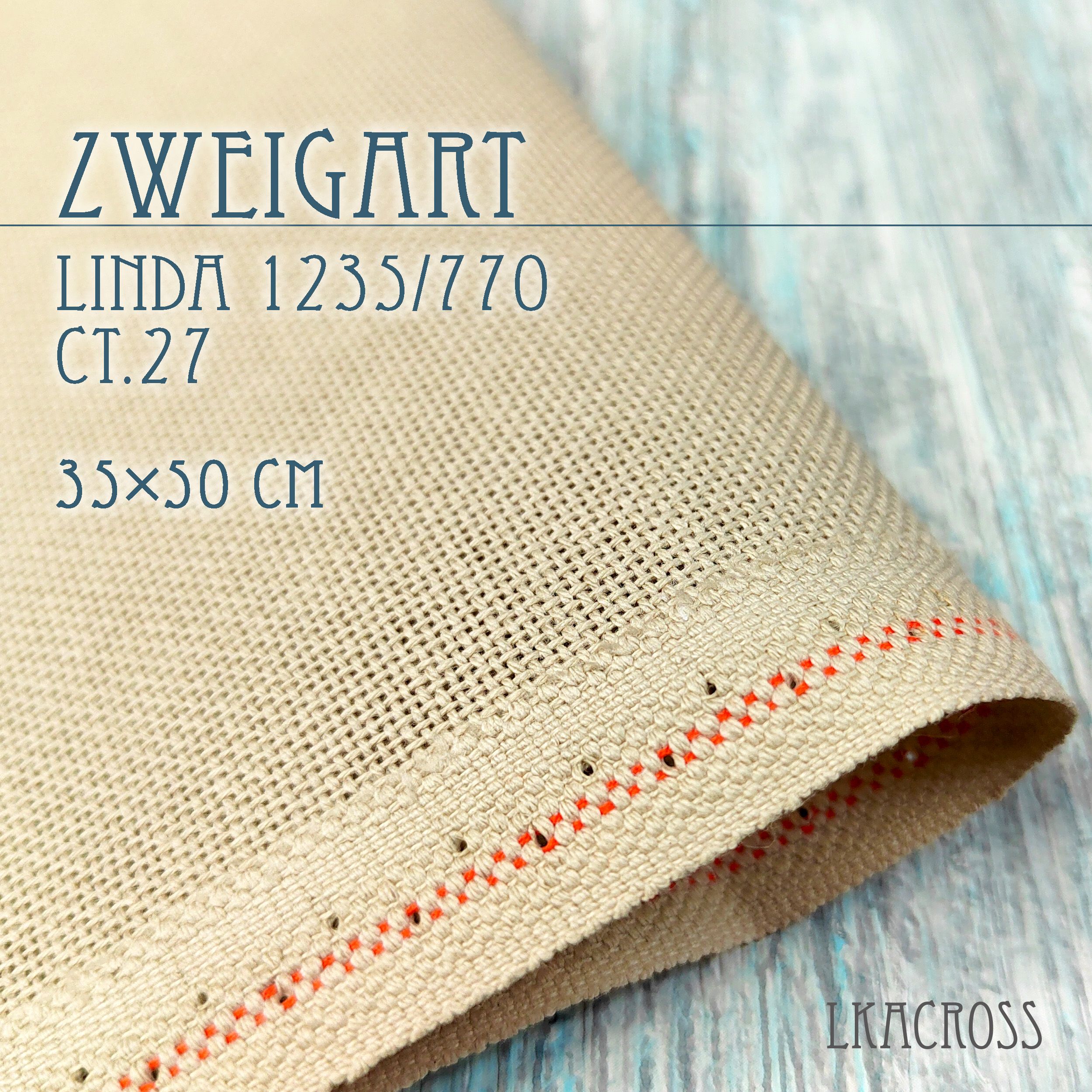 Основа для вышивания равномерного переплетения Zweigart Linda 1235/770 ct.27 (платина). Lkacross.