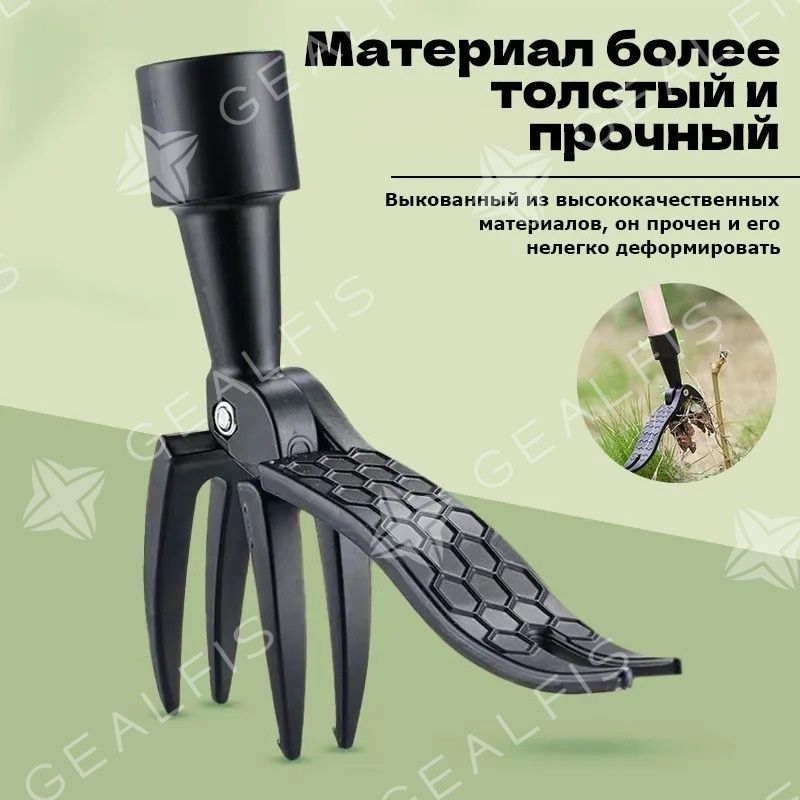 Кустодер,Чугун