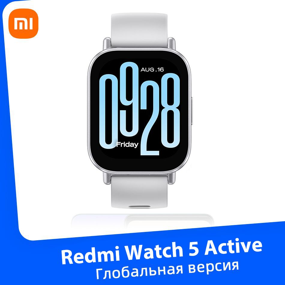 XiaomiУмныечасыГлобальнаяверсияRedmiWatch5ActiveУмныечасыПоддерживаеттелефонныйзвонокпоBluetooth,Глобальныйсерый